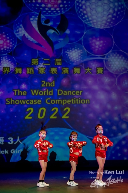 20220703 Showdance-1331