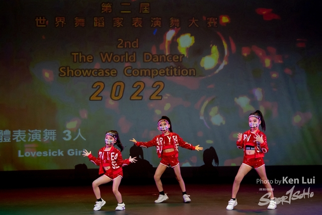 20220703 Showdance-1333
