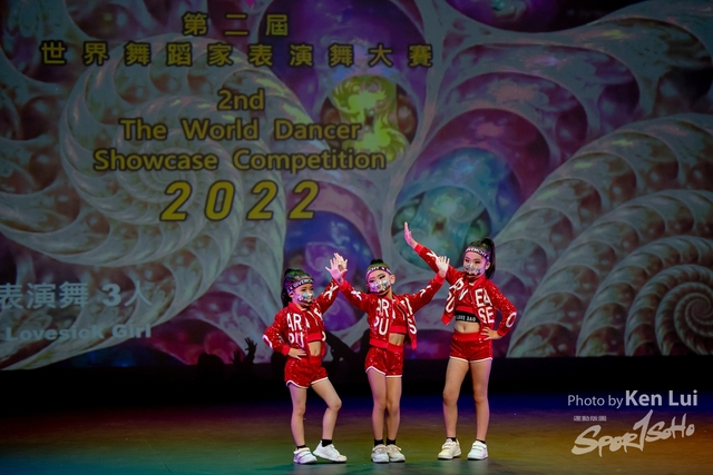 20220703 Showdance-1335