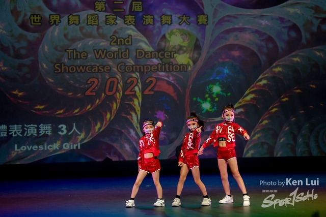 20220703 Showdance-1337