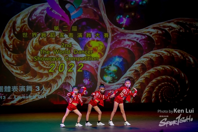 20220703 Showdance-1338