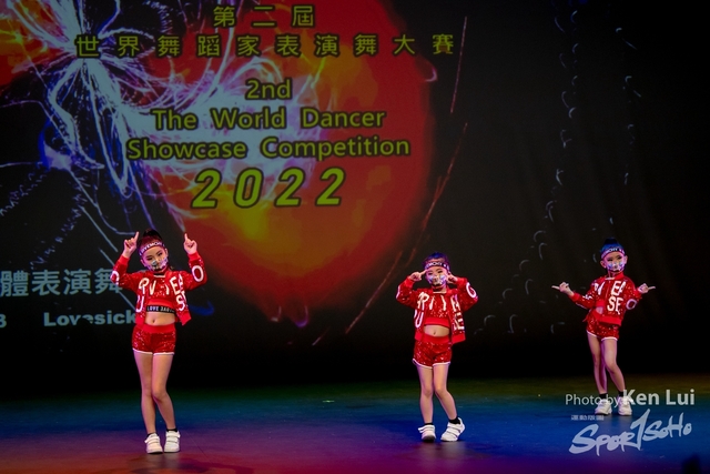 20220703 Showdance-1340