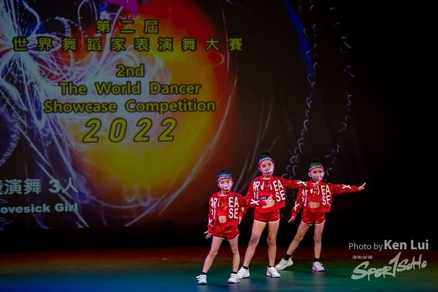 20220703 Showdance-1341