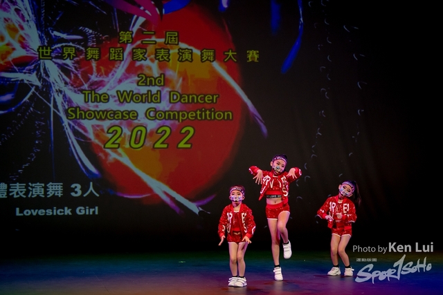 20220703 Showdance-1342