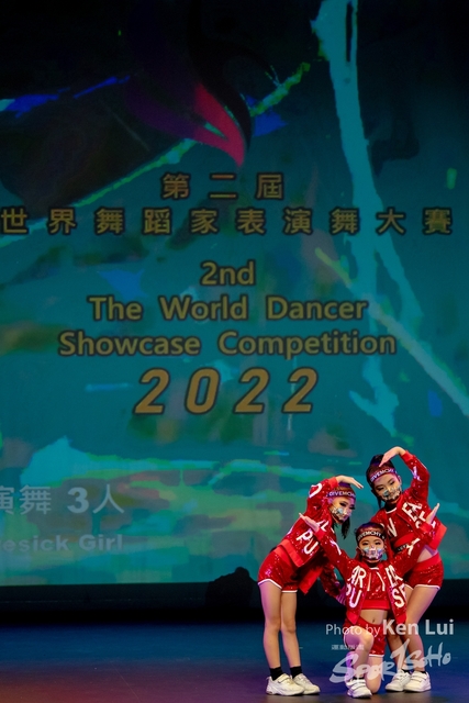 20220703 Showdance-1345