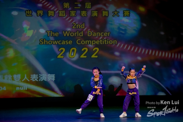 20220703 Showdance-1349