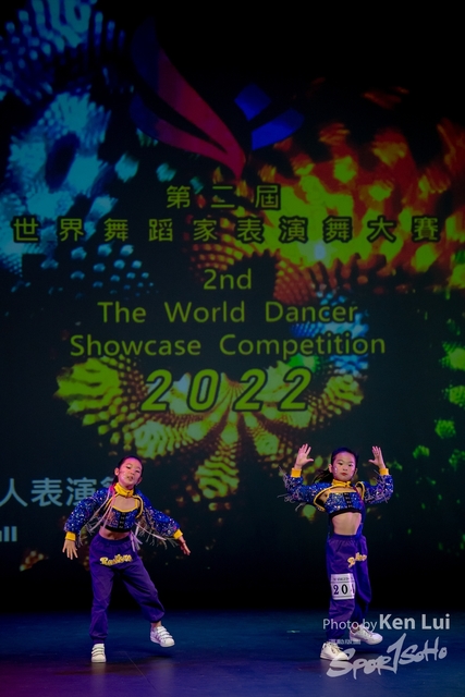20220703 Showdance-1361