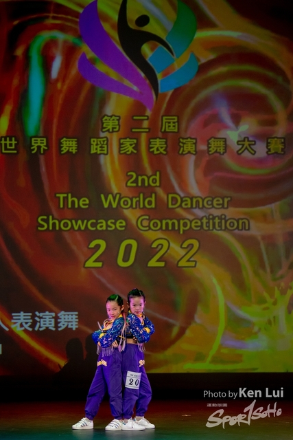 20220703 Showdance-1364