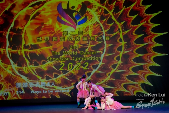 20220703 Showdance-1367