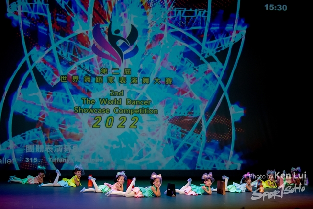 20220703 Showdance-1370