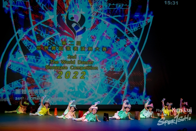20220703 Showdance-1371