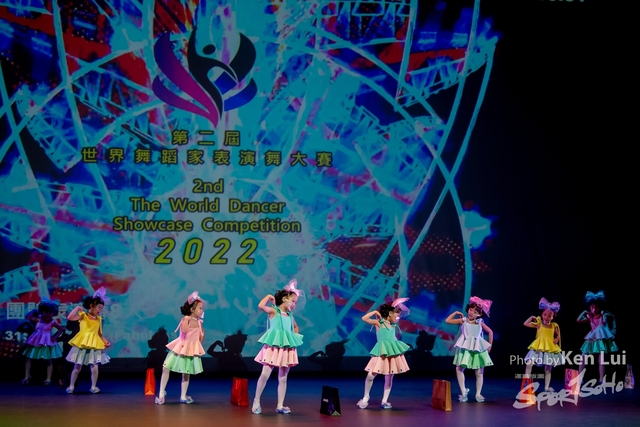 20220703 Showdance-1372