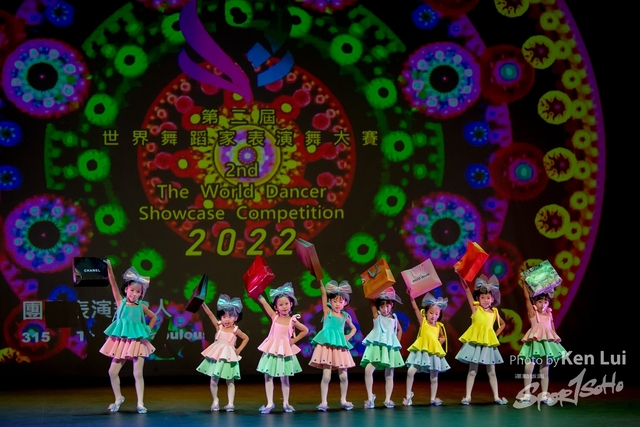 20220703 Showdance-1374