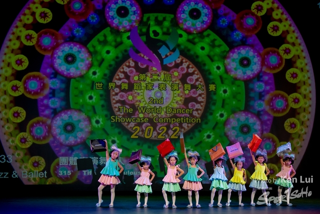 20220703 Showdance-1375