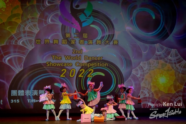 20220703 Showdance-1377