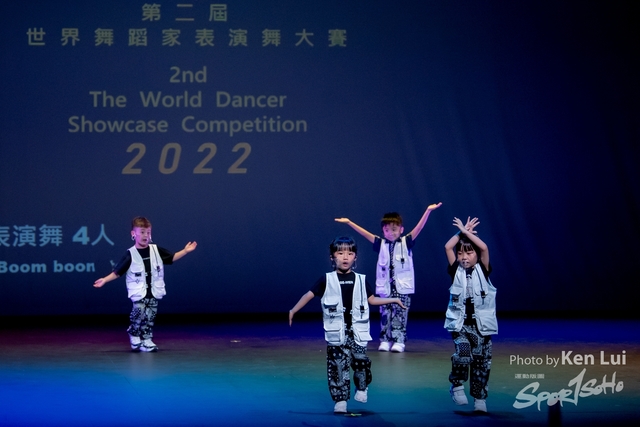 20220703 Showdance-1382