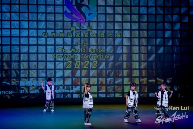 20220703 Showdance-1384