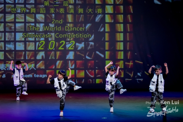 20220703 Showdance-1385