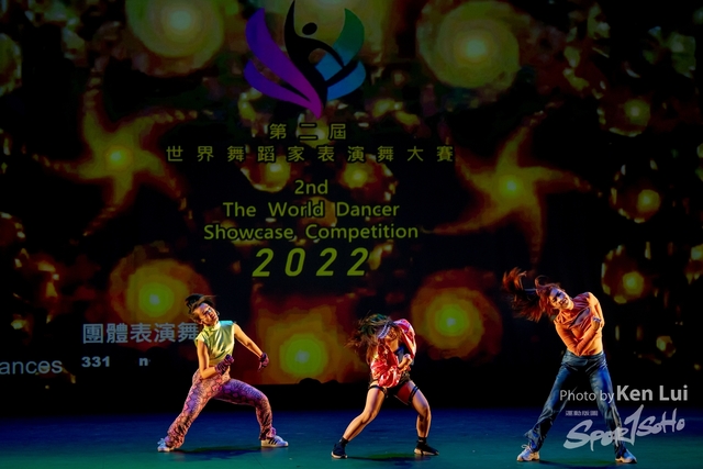 20220703 Showdance-1888