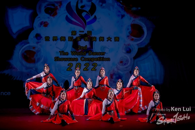 20220703 Showdance-1912