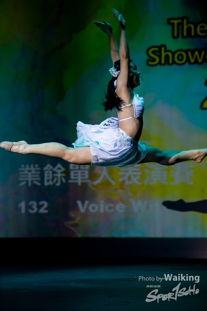 2022-07-03 Daning-1604