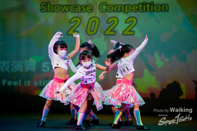 2022-07-03 Daning-0666