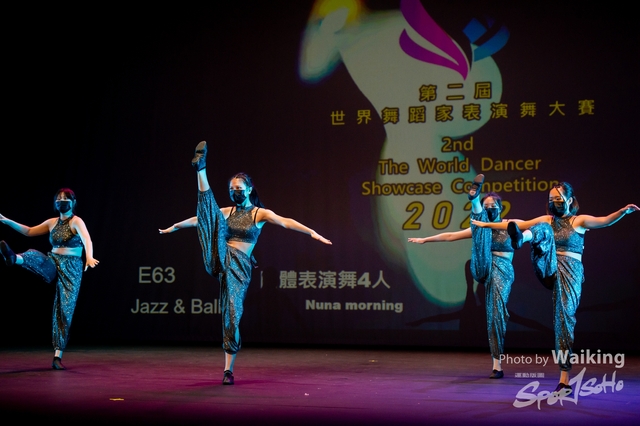 2022-07-03 Daning-1675