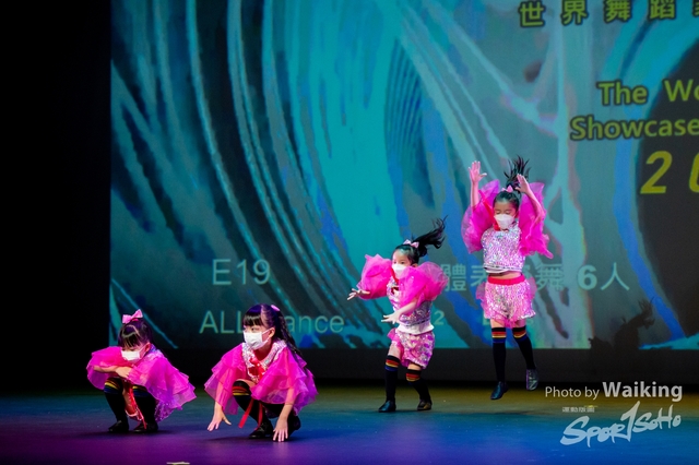 2022-07-03 Daning-0676