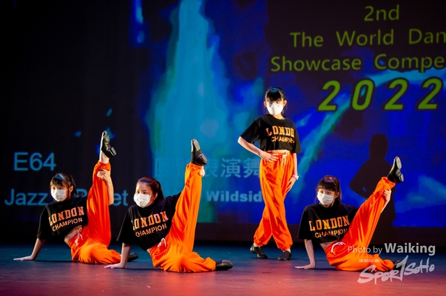 2022-07-03 Daning-1679