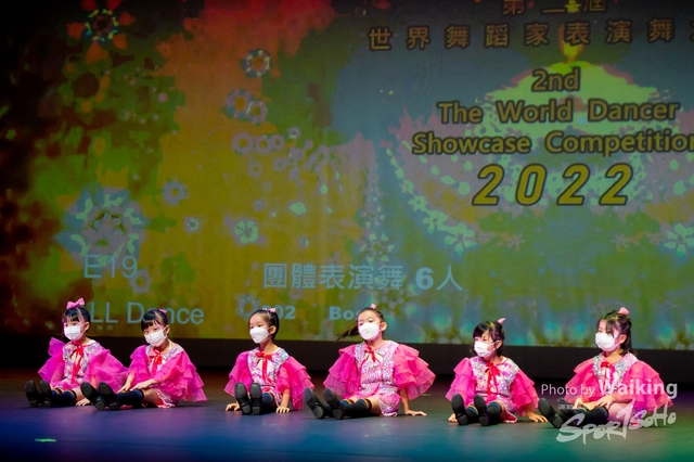 2022-07-03 Daning-0682