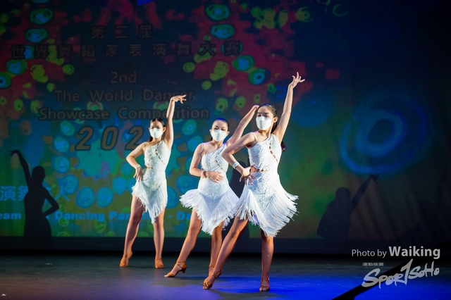 2022-07-03 Daning-1708