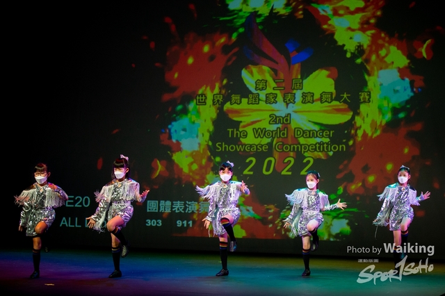 2022-07-03 Daning-0707