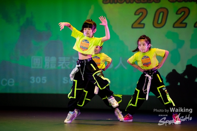 2022-07-03 Daning-0722