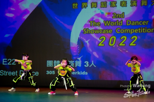 2022-07-03 Daning-0728