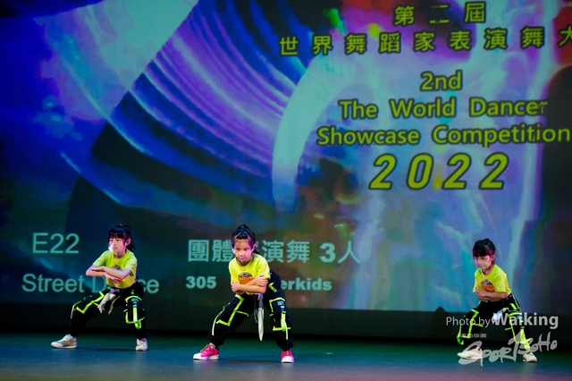 2022-07-03 Daning-0729