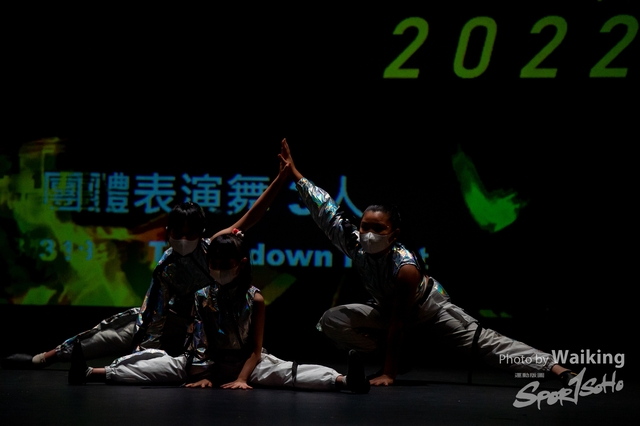 2022-07-03 Daning-1195