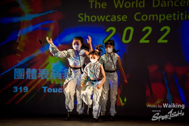 2022-07-03 Daning-1198