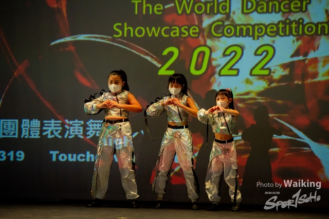 2022-07-03 Daning-1200