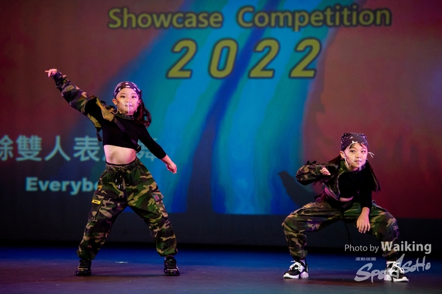 2022-07-03 Daning-0754
