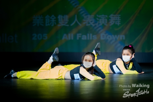 2022-07-03 Daning-1216