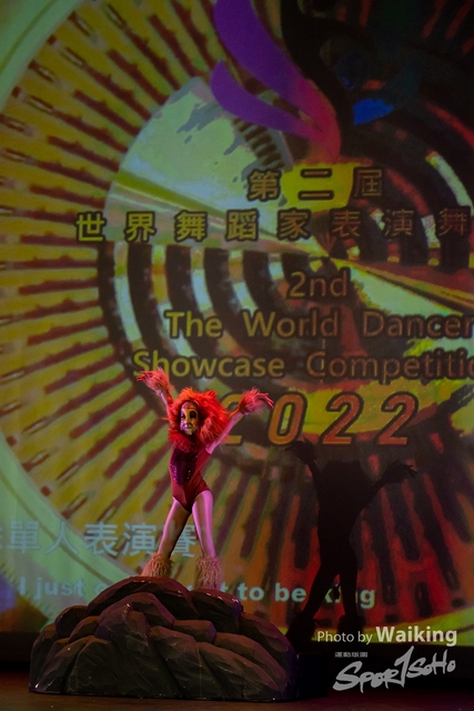 2022-07-03 Daning-0254