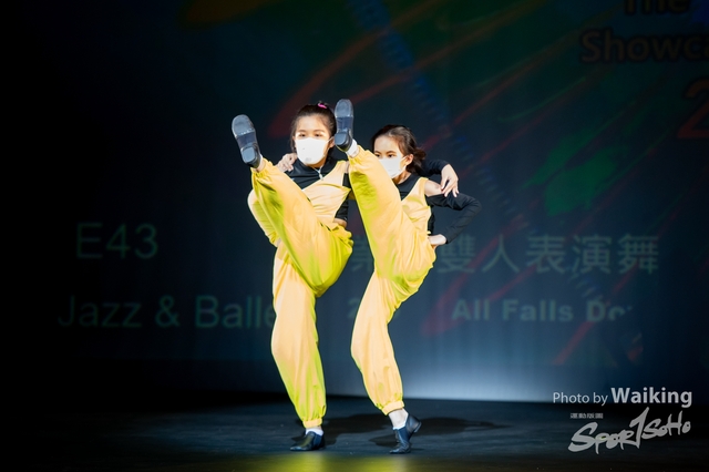 2022-07-03 Daning-1218