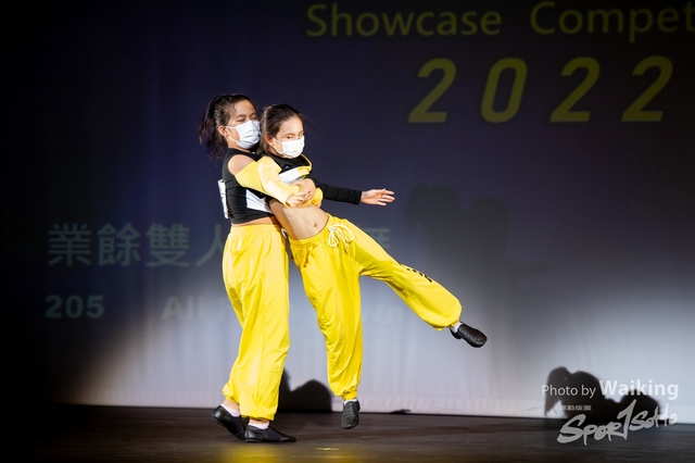 2022-07-03 Daning-1220