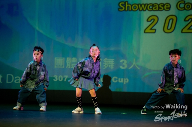 2022-07-03 Daning-0772
