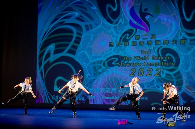 2022-07-03 Daning-1263