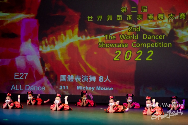 2022-07-03 Daning-0800