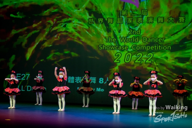 2022-07-03 Daning-0803