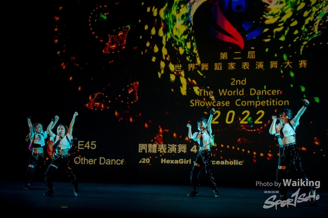 2022-07-03 Daning-1267