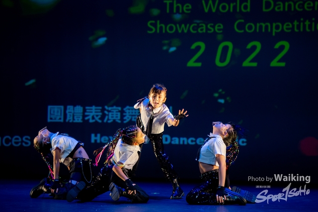 2022-07-03 Daning-1278