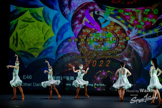 2022-07-03 Daning-1282